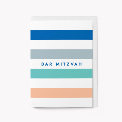 Bar Mitzvah Blue Stripes
