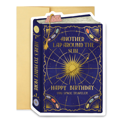Cosmos Birthday Book Cover