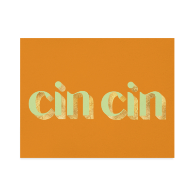 Retro Cin Cin