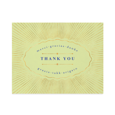 Elegant Thank You