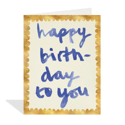 Birthday To You