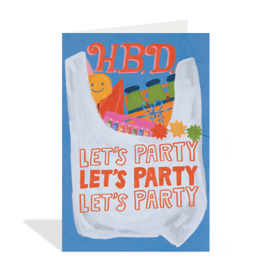 PETITE Party Supplies