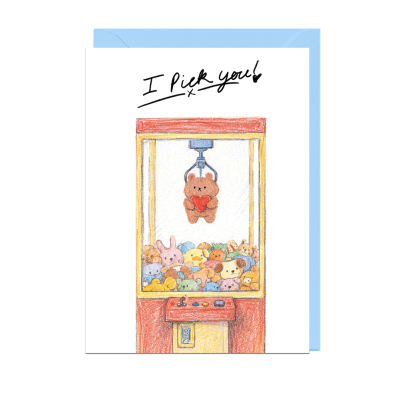 I Pick You Machine