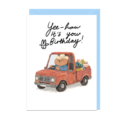 Yee Haw Its Your Birthday