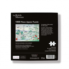 PUZZLE Sparrows And Bamboo In The Rain