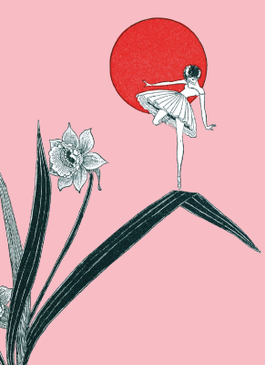 A Dancing Girl Standing On A Flower