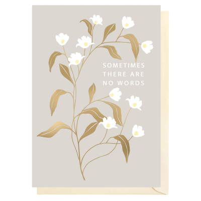 No Words Floral Sympathy