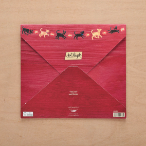 Puppy Garland|Art Angels