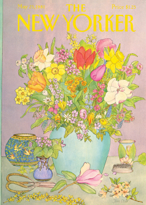 Vase Of Colorful Flowers
