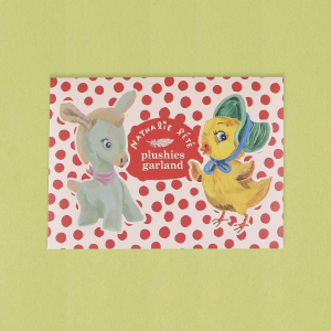 Plushies Garland|Art Angels