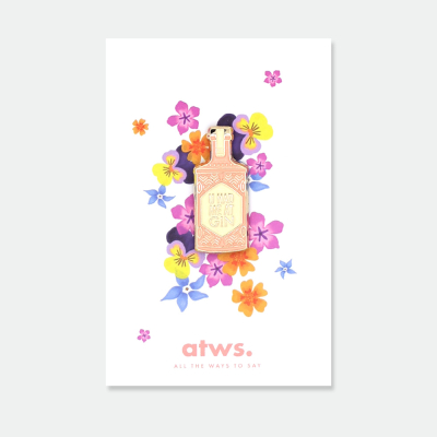 Gin Pin|All The Ways To Say