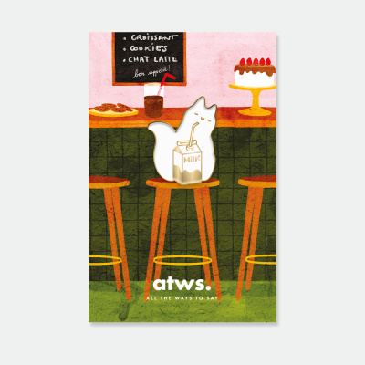 Cat Milk Pin|All The Ways To Say
