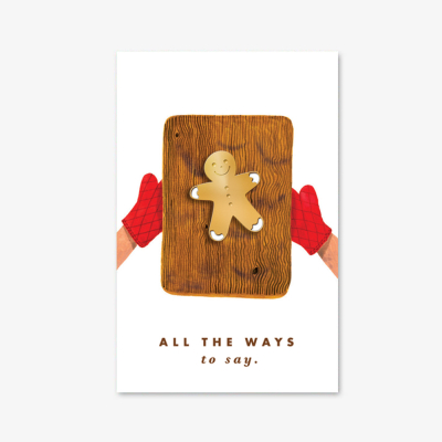 Christmas Cookie Pin|All The Ways To Say