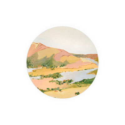 In the Beginning Coaster|Seedlings