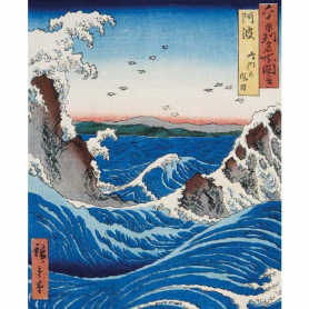 Awa Province Naruto Rapids