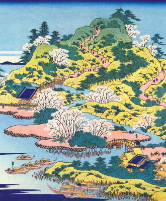 The Mouth Of The Aji River