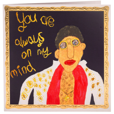 You Are Always On My Mind