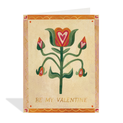 Be My Valentine