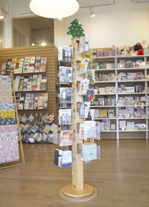 Xmas Tree Topper - Free with $200 Minimum Order