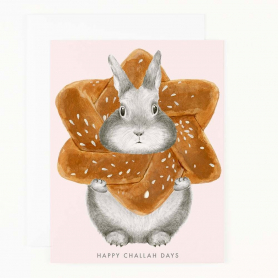 Happy Challah Days