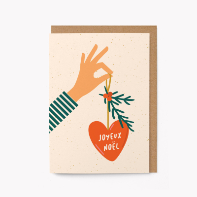 Joyeux Noel Ornement