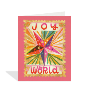 BOX Assorted Holiday Stamps