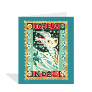 BOX Assorted Holiday Stamps