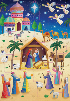 ADVENT Bethlehem Scene