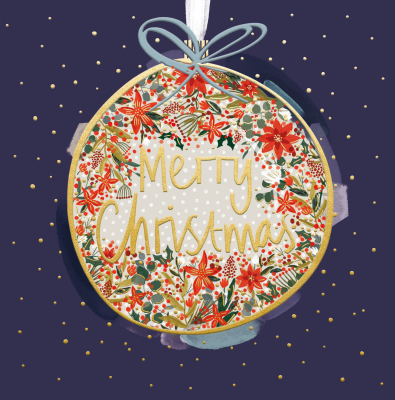 BOX LRG SQ Elegant Christmas Tree Ornament Superior