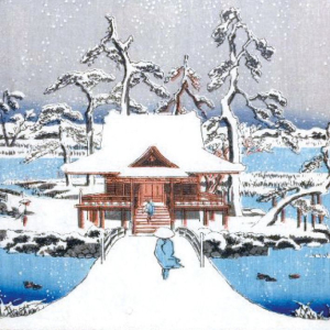 BOX SML SQ Winter Woodblock Prints