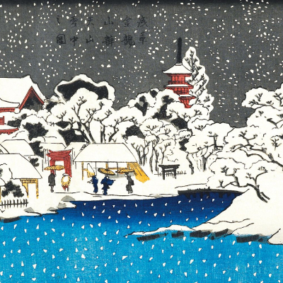 BOX SML SQ View Of Snow At Kinryuzan Temple