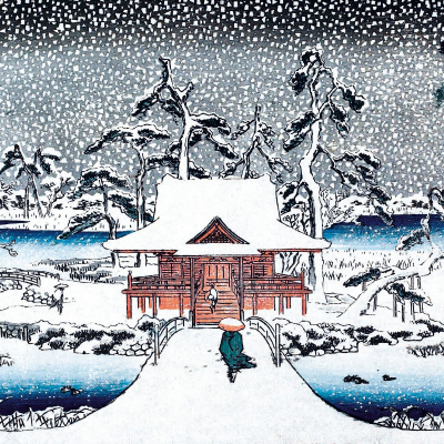 BOX LRG SQ Snow Scene At The Pond At Inokashira