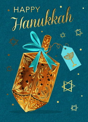 Hanukkah Dreidle
