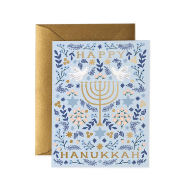 Hanukkah Menorah