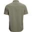 Vortex Short Sleeve: Lichen Apline Cove