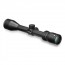 Vortex Diamondback 4-12x40 Riflescope BDC