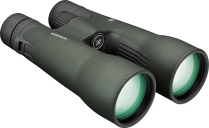 Vortex Razor UHD 18x56 Full-Size Abbe-Koenig Prism Binocular