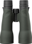 Vortex Razor UHD 18x56 Full-Size Abbe-Koenig Prism Binocular