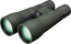 Vortex Razor UHD 18x56 Full-Size Abbe-Koenig Prism Binocular