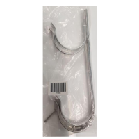 Aluminium Hanger (x2)