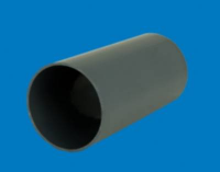 STEGMEIER SUPER DRAIN COUPLER