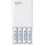 K-KJ87MCA4BA   Chargeur de batterie individuel avec technologie de chargement portable + 4x AA Panasonic Eneloop