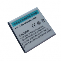 CE-TSGI9000   Cell Phone Replacement Battery for Samsung Galaxy S i9000