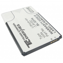 CE-TLGBL53YH   Pile de remplacement pour t&eacute;l&eacute;phone mobile LG BL-53YH