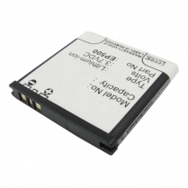 CE-TERU5  ***DISCONTINU&Eacute; SANS REMPLACEMENT***