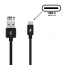 CLEC-DC501T   C&acirc;ble de charge USB-A / USB-C 1m