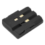 TS-JNH11U  Survey Equipment Replacement Battery for Juniper VSH-H11U;  Allegro CX VR-151, AMX-1