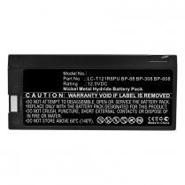 MED-CS9001&nbsp;&nbsp;Medical Replacement Battery Cardiac S. 9100 1.8AH (WP2.0-12MED)