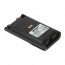 W-FNBV95LI   Two-Way Radio Replacement Battery Vertex FNB-V95 Li-Ion 7.4V 2000mAh