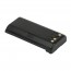 W-ICBP236LI   Pile de remplacement pour radio bidirectionnelle Icom BP236 Li-Ion 7.4V 2000mAh
